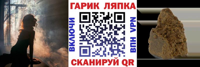 Купить наркотик Карачев Cocaine  МЕФ  Конопля 