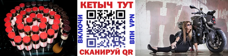 купить наркоту  Карачев  Кетамин ketamine 