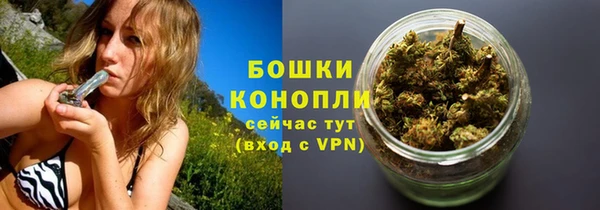 MDMA Иннополис