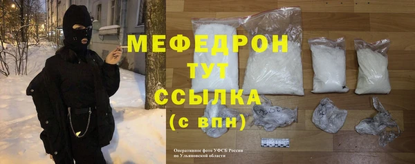MDMA Иннополис
