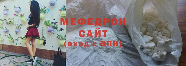 MDMA Иннополис