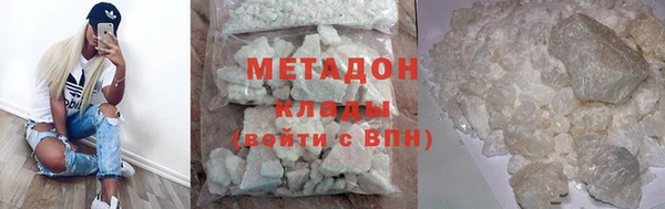бутик Инсар