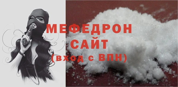 MDMA Иннополис