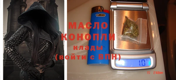 MDMA Иннополис