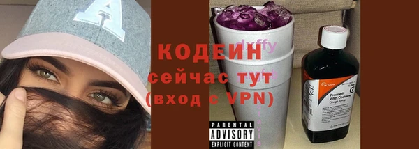 бутик Инсар