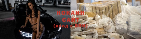 MDMA Иннополис