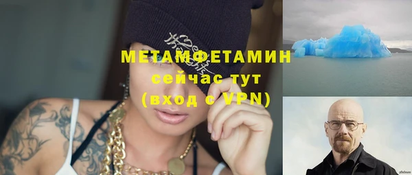 бутик Инсар