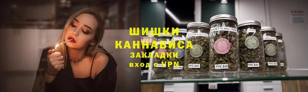 бутик Инсар