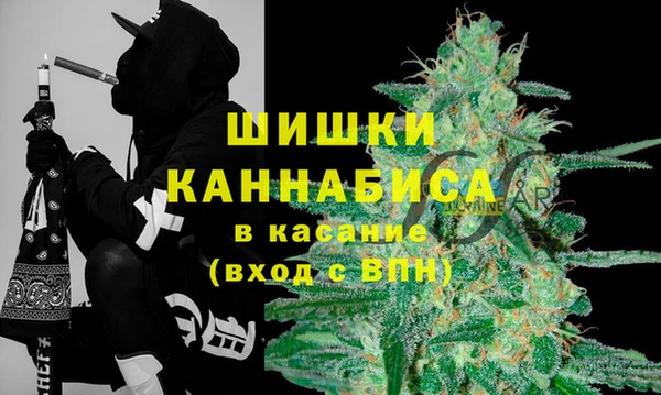 бутик Инсар