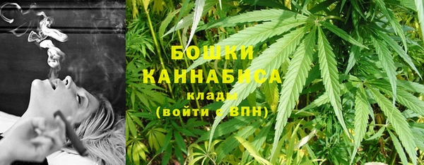 бутик Инсар