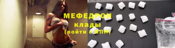 бутик Инсар