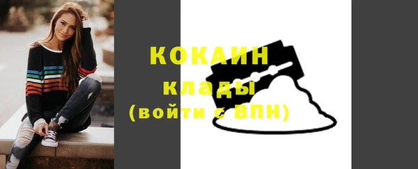 MDMA Иннополис