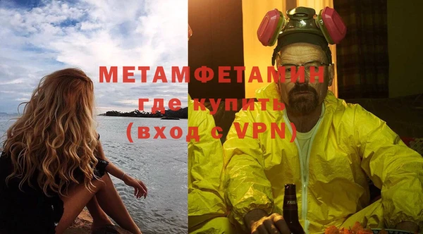 MDMA Иннополис