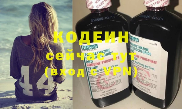 бутик Инсар