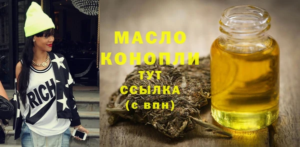 MDMA Иннополис