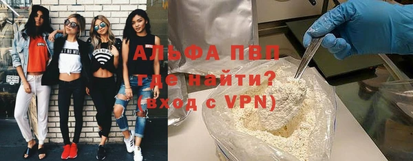 MDMA Иннополис