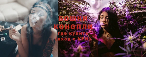 бутик Инсар