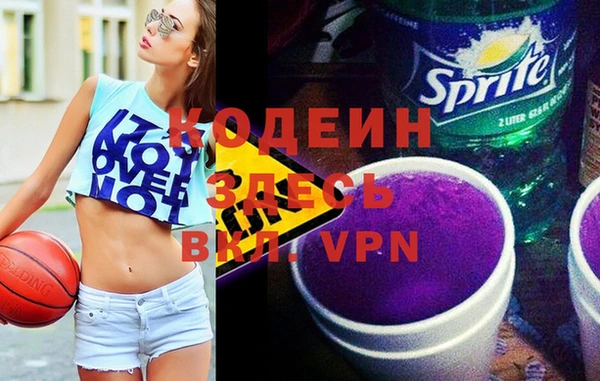 бутик Инсар