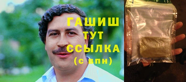 MDMA Иннополис