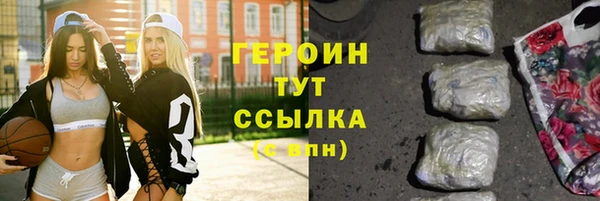 MDMA Иннополис