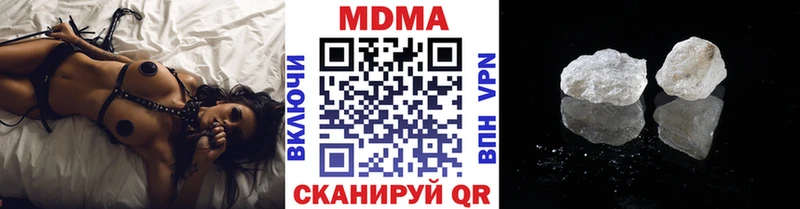 ссылка на мегу ссылка  Карачев  MDMA кристаллы 