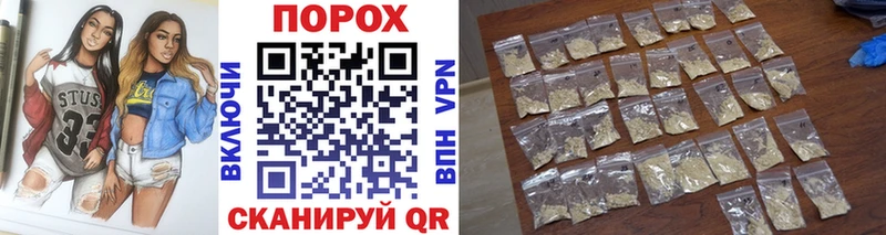 МЕТАМФЕТАМИН винт  где можно купить наркотик  Карачев 