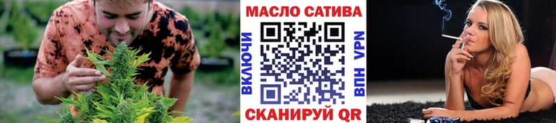 Дистиллят ТГК гашишное масло  Карачев 